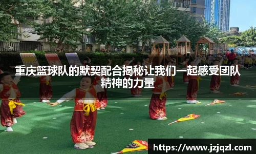 米兰·(milan)中国官方网站