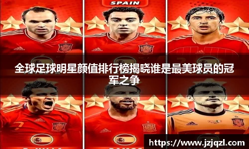 米兰·(milan)中国官方网站