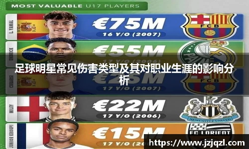 米兰·(milan)中国官方网站